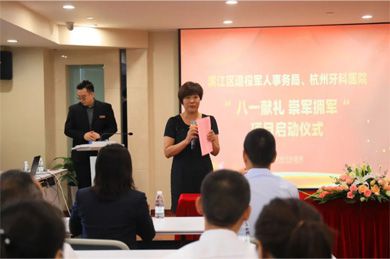 寶寶長牙了怎么護理 嬰兒長牙的護理